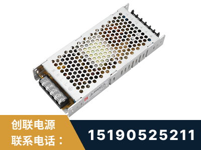 辽阳-LED显示屏电源-渠道系列