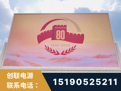 辽阳-2025九三大阅兵