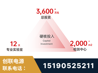 辽阳-研发创新能力强